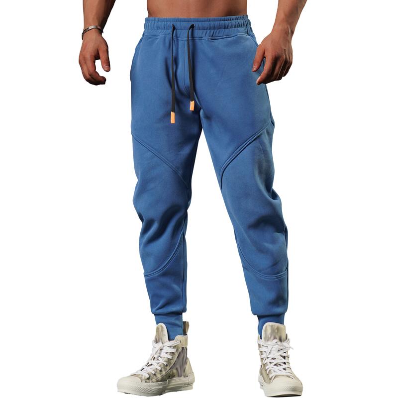 Casual Sweatpants